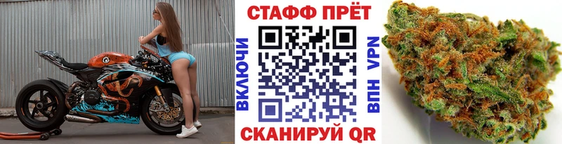 ГАШ Усолье