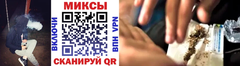 купить наркоту  omg зеркало  Бутират BDO 33%  Усолье 