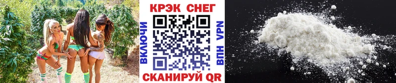 Кокаин 97%  закладка  omg зеркало  Усолье 