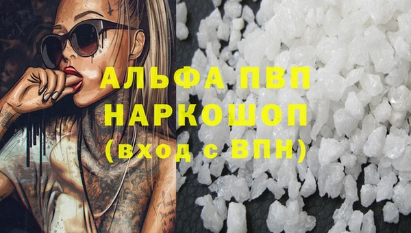гашишное масло Магадан