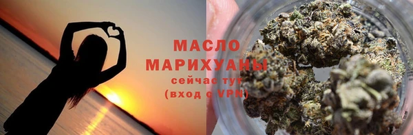 jwh Магас