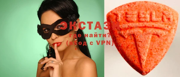 гашишное масло Магадан