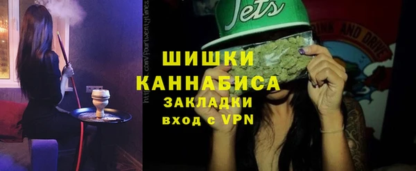 jwh Магас
