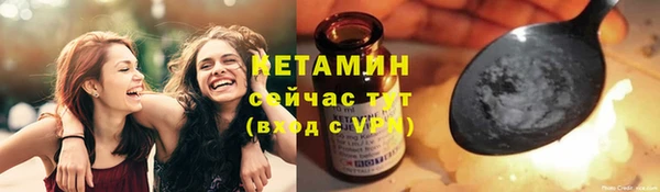гашишное масло Магадан