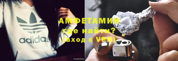 jwh Магас