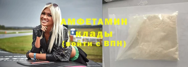 героин Майский