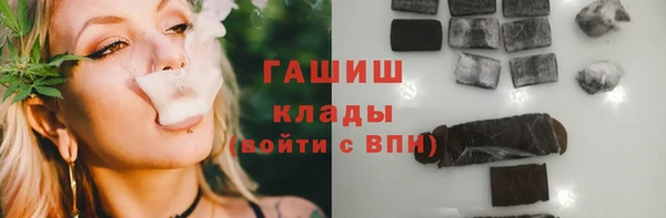 наркотики Майский