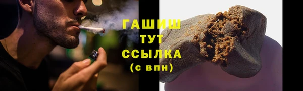 jwh Магас