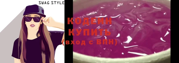 jwh Магас