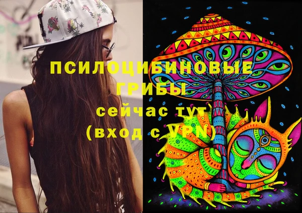 героин Майский