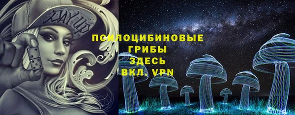 гашишное масло Магадан