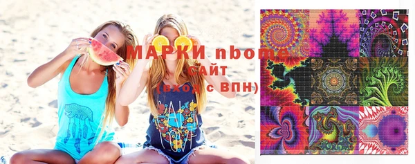jwh Магас