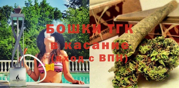 jwh Магас
