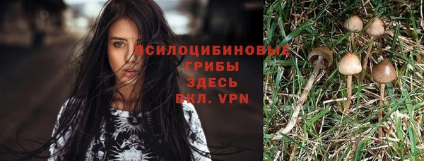 гашишное масло Магадан