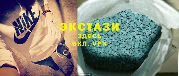 гашишное масло Магадан