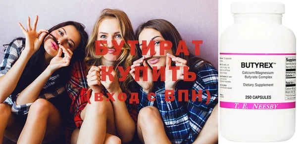 jwh Магас