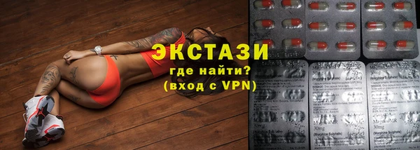 гашишное масло Магадан
