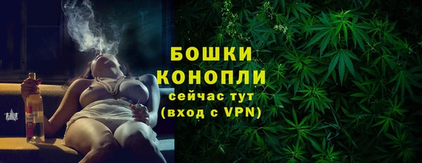 гашишное масло Магадан