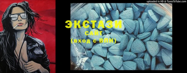 гашишное масло Магадан