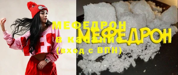 гашишное масло Магадан