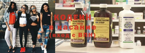 наркотики Майский