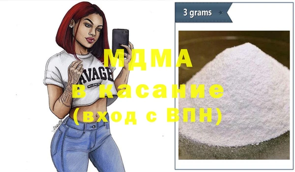 jwh Магас