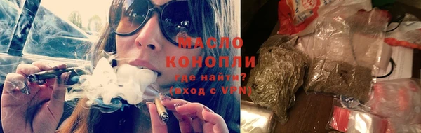 jwh Магас