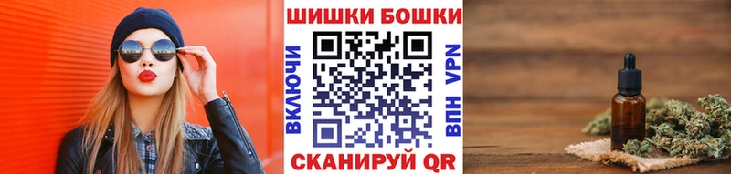 где найти   Усолье  маркетплейс как зайти  Бошки марихуана SATIVA & INDICA 
